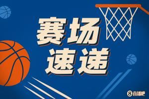 咋回事？😑布朗尼个人连得5分 随后马上被教练换下场